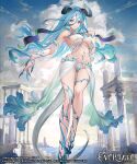  1girl blue_eyes blue_hair breasts character_request closed_mouth commentary_request evertale full_body hair_between_eyes highres horns large_breasts long_hair looking_at_viewer navel pointy_ears sage_joh sideboob smile solo tail thighs 