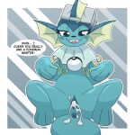  1:1 anus blush blush_lines bodily_fluids cum cum_inside eeveelution female feral generation_1_pokemon genital_fluids genitals glistening glistening_body hi_res nintendo pokemon pokemon_(species) pussy simple_background solo spread_legs spreading suggestive_look suta-star vaporeon vaporeon_rapper video_games 