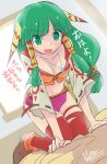  1girl breasts dated feena_(grandia) full_body grandia grandia_i green_eyes green_hair hair_ornament hair_tubes highres jewelry long_hair looking_at_viewer low-tied_long_hair midriff navel necklace open_mouth oyster_(artist) signature skirt smile solo thighhighs wide_sleeves window 