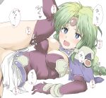  1girl bad_link elf_(stroll_in_the_woods) sexually_suggestive tagme 
