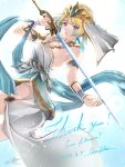  1girl absurdres alternate_costume aqua_hair armband bangs blonde_hair blue_eyes blue_shawl clear_glass_(mildmild1311) cowboy_shot dated earrings fire_emblem fire_emblem_heroes fjorm_(fire_emblem) gold_trim highres holding holding_sword holding_weapon jewelry looking_at_viewer medium_hair multicolored_hair shawl signature solo sword tiara watermark weapon wrist_cuffs 