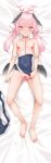  black_headwear black_wings blue_archive breasts censored covered_navel dakimakura_(medium) feathered_wings goldowl grey_wings halo head_wings heart heart_censor koharu_(blue_archive) low_wings pink_eyes pink_hair small_breasts swimsuit twintails wings 