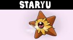  ambiguous_gender breath buckteeth ergomancy feral generation_1_pokemon hi_res nintendo open_mouth panting pokemon pokemon_(species) solo staryu steam teeth tongue video_games 