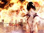  1girl artist_request chise female fire flames nude outdoors saikano saishuu_heiki_kanojo solo wings 