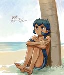  beach blue_hair child dark_skin inazuma_eleven inazuma_eleven_(series) mizuhara_aki palm_tree rococo_urupa short_hair shota sit sitting tree 