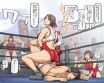  4girls black_hair femdom makya multiple_boys multiple_girls translation_request wrestling 