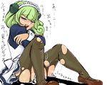  artist_request cum green_hair inazuma_eleven inazuma_eleven_(series) kame_leon maid maid_dress pantyhose torn_clothes torn_pantyhose trap 