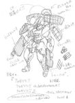  armored_core from_software mecha missile_launcher monochrome rocket_launcher translation_request weapon 