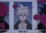  1boy alternate_hairstyle anno_(mori_0082) bangs blood collarbone danganronpa_(series) danganronpa_2:_goodbye_despair green_jacket grey_eyes hood hood_down hooded_jacket jacket komaeda_nagito male_focus medium_hair photo_(object) pink_blood shiny shiny_hair shirt solo translation_request white_shirt 