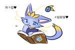  domestic_cat felid feline felis female feral league_of_legends mammal riot_games solo video_games yuumi_(lol) yuumisocute 