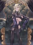  1girl absurdres artoria_pendragon_(fate) artoria_pendragon_(lancer_alter)_(fate) ayacho blonde_hair braid breasts chair cleavage commission crossed_legs fate/grand_order fate_(series) french_braid gauntlets hair_between_eyes highres horns looking_at_viewer open_mouth revealing_clothes signature skeb_commission underboob yellow_eyes 