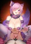  1boy 1girl absurdres animal_ears bangs bare_shoulders bow breasts bulge cameltoe cleavage elbow_gloves fate/grand_order fate_(series) fur-trimmed_gloves fur-trimmed_legwear fur_collar fur_trim girl_on_top gloves hair_over_one_eye highres lace-trimmed_legwear lace_trim large_breasts light_purple_hair looking_at_viewer mash_kyrielight mash_kyrielight_(dangerous_beast) navel o-ring open_mouth purple_eyes purple_gloves purple_thighhighs revealing_clothes short_hair smile solo_focus squatting straddling tail thighhighs tomozero wolf_ears wolf_tail 