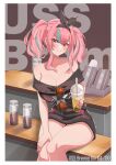  1617164344 1girl absurdres azur_lane breasts bremerton_(azur_lane) bremerton_(day-off_date)_(azur_lane) bubble_tea character_name cleavage cup disposable_cup dress eyewear_hang eyewear_removed grey_hair highres large_breasts looking_at_viewer mole mole_on_breast multicolored_hair nail_polish off-shoulder_sweater off_shoulder official_alternate_costume orange-tinted_eyewear pink_eyes pink_hair pink_nails sitting smile solo star_(symbol) star_print streaked_hair sweater sweater_dress tinted_eyewear two-tone_hair 