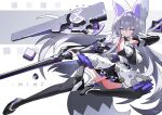  1girl animal_ear_fluff animal_ears black_panties breasts fox_ears fox_girl fox_tail grey_eyes highres large_breasts long_hair mamuru original panties pantyhose solo tail thighhighs thighs underwear very_long_hair 