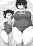  2girls bangs blunt_bangs breasts camekirin fat glasses greyscale grin hair_between_eyes hands_on_hips height_difference inoue_kiiko large_breasts messy_hair monochrome multiple_girls original school_swimsuit short_hair small_breasts smile swimsuit thick_thighs thighs uchida_fuuka wavy_mouth 