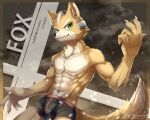  2020 5:4 abs alternate_version_at_source anthro athletic athletic_anthro athletic_male belt biceps bottomwear briefs bulge canid canine claws clothed clothing detailed_bulge english_text featureless_chest fox fox_mccloud fur green_eyes hi_res ivan-jhang male mammal muscular muscular_anthro muscular_male navel nintendo pecs smile solo star_fox text topless underwear video_games 