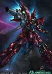  green_eyes gun gundam gundam_arsenal_base gundam_unicorn holding holding_gun holding_weapon horns looking_at_viewer mecha no_humans official_art one-eyed open_hand paintedmike robot science_fiction sinanju single_horn solo space weapon 