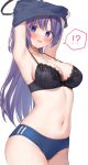  !? 1girl armpits arms_up black_bra blue_archive blue_buruma bra breasts buruma cameltoe cleavage clothes_lift cowboy_shot embarrassed gym_uniform halo hannari369 highres lace-trimmed_bra lace_trim long_hair navel official_alternate_costume purple_eyes purple_hair shirt_lift standing stomach strap_gap sweat two_side_up underwear undressing yuuka_(blue_archive) yuuka_(gym_uniform)_(blue_archive) 