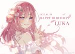  1girl 2022 :d aryuma772 bangs blue_nails character_name commentary dated floating_hair flower hair_between_eyes hair_flower hair_ornament happy_birthday highres long_hair megurine_luka nail_polish pink_flower pink_hair purple_eyes ribbon smile solo twitter_username very_long_hair vocaloid white_background white_flower white_ribbon 