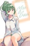  1girl asava_(hutaitenn) brown_eyes collared_shirt cowboy_shot dress_shirt green_hair hair_ribbon highres kantai_collection long_hair long_sleeves one-hour_drawing_challenge panties ponytail ribbon shirt sitting solo striped striped_panties underwear white_shirt yuubari_(kancolle) yuubari_kai_ni_(kancolle) 