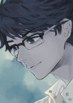  1boy absurdres brown_eyes brown_hair collared_shirt glasses grey_background haikyuu!! highres lips male_focus oikawa_tooru_(haikyuu!!) parted_lips portrait shirt solo whitch 