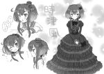  1girl alternate_costume crown dress frilled_dress frills full_body hat headgear kantai_collection kujira_naoto looking_at_viewer mini_crown mini_hat monochrome multiple_views sailor_collar sailor_dress short_hair short_hair_with_long_locks sidelocks smokestack_hair_ornament thick_eyebrows tokitsukaze_(kancolle) upper_body 