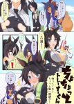  1boy 2girls ^^^ animal_ears black_gloves black_hair blue_hair blush breasts cleavage commentary_request dark-skinned_female dark_blue_hair dark_skin ear_ornament fang flying_sweatdrops formal fuji_kiseki_(umamusume) gloves highres hishi_amazon_(umamusume) hituzininareta horse_ears horse_girl long_hair midriff multiple_girls nose_blush orange_eyes popped_button short_hair suit t-head_trainer trainer_(umamusume) translation_request umamusume 