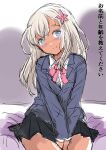  1girl alternate_costume bed black_skirt blazer blonde_hair blue_eyes blue_jacket bow bowtie collared_shirt commentary_request flower fuji_(pixiv24804665) hair_flower hair_ornament highres jacket kantai_collection long_hair looking_at_viewer pink_bow pink_bowtie pleated_skirt ro-500_(kancolle) school_uniform shirt skirt smile solo tan translated v_arms 