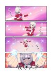  1girl animal_ears bob_cut expressionless flower giant_robo grey_hair hair_flower hair_ornament happy_meek_(umamusume) highres horse_ears horse_tail jacket matsumoto_tomoyohi parody pink_eyes red_shorts shorts snapping_fingers sparkle tail track_jacket umamusume 