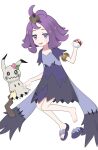  1girl absurdres acerola_(pokemon) armlet bangs commentary_request dress flip-flops flipped_hair grey_dress hair_ornament hairclip hand_up highres holding holding_poke_ball medium_hair mimikyu multicolored_clothes multicolored_dress open_mouth paralier poke_ball poke_ball_(basic) pokemon pokemon_(anime) pokemon_sm_(anime) purple_eyes purple_hair sandals short_sleeves stitches sweatdrop toes topknot torn_clothes torn_dress 