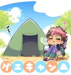  1boy asticassia_school_uniform blush brown_hair camping camping_chair chibi closed_eyes cup full_body guel_jeturk gundam gundam_suisei_no_majo happy highres holding holding_cup jacket jacket_on_shoulders multicolored_hair namu76 open_mouth outdoors pink_hair school_uniform shorts solo tent two-tone_hair yurucamp 