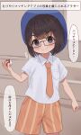  1girl bangs black_hair blue_eyes blue_headwear blush collared_shirt commentary_request cosplay glasses hand_up hat highres holding holding_poke_ball looking_at_viewer mimikaki_(men_bow) naranja_academy_uniform necktie orange_necktie orange_shorts original poke_ball poke_ball_(basic) pokemon pokemon_(game) pokemon_sv shirt short_shorts short_sleeves shorts solo striped striped_shorts thick_eyebrows translation_request v-shaped_eyebrows vertical-striped_shorts vertical_stripes white_shirt 