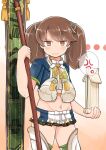  1girl anger_vein brown_eyes brown_hair cloud_print commentary_request cosplay cowboy_shot enjaku_izuku flat_chest highres hip_vent kantai_collection looking_at_viewer midriff miniskirt navel pleated_skirt ryuujou_(kancolle) skirt solo speech_bubble spoken_anger_vein standing thighhighs translation_request twintails unryuu_(kancolle) unryuu_(kancolle)_(cosplay) 