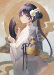  1girl bangs black_hair black_ribbon blush braid chrysanthemum floral_print flower hair_flower hair_ornament hand_fan highres holding holding_fan japanese_clothes kimono long_hair looking_at_viewer looking_back moon omelet_tomato original purple_eyes purple_hair ribbon solo white_flower white_kimono yellow_moon 