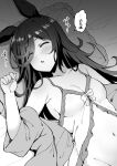  1girl animal_ears breasts cleavage closed_eyes collarbone commentary_request greyscale groin highres horse_ears horse_girl kusano_(torisukerabasu) long_hair lying medium_breasts monochrome navel no_panties on_back pillow rice_shower_(umamusume) sleeping solo translation_request umamusume 