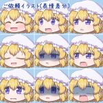  1girl blonde_hair blue_background chibi crying grid highres maribel_hearn miyamaai_illust purple_eyes smile solo surprised touhou white_headwear worried yukkuri_shiteitte_ne 