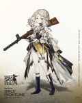  1girl artist_request bangs black_footwear boots character_name coat copyright_name erma_(girls&#039;_frontline) girls&#039;_frontline gloves gun highres holding holding_gun holding_weapon hooded_coat long_hair long_sleeves looking_at_viewer official_art promotional_art solo standing submachine_gun weapon white_coat white_gloves white_hair yellow_eyes 