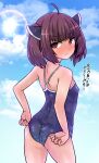  1girl :&lt; adjusting_clothes ahoge ass back blush brown_eyes brown_hair hato_no_suisou headgear highres lens_flare school_swimsuit sky solo swimsuit touhoku_kiritan voiceroid wet 