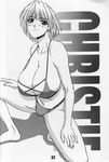  bikini breasts busty christie christie_(doa) dead_or_alive front-tie_top highres huge_breasts lace_up_front monochrome swimsuit tecmo 