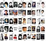  actor cast gantz highres hoi_hoi hojo_masanobu inaba_kouki izumi_shion katoh_masaru kaze_daizaemon kishimoto_kei kurono_kei live_action masaru_kato movie nishi_jouichirou photo real sakata_kenzo sakurai_hiroto sakuraoka_sei shimoira_reika suzumura_sadayo takeshi_(gantz) tanaka_alien 