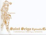  armor capricorn_shura illustration monochrome okada_megumu saint_seiya saint_seiya_episode_g 
