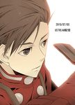  1boy brown_hair buttons kakeku lloyd_irving lowres male male_focus short_hair simple_background solo suspenders tales_of_(series) tales_of_symphonia text white_background 