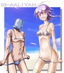  armored_core armored_core_4 armored_core_last_raven bikini from_software jack-o swimsuit 