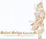  armor illustration lowres monochrome okada_megumu saint_seiya saint_seiya_episode_g taurus_aldebaran 