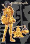  armor gold illustration libra_dohko libra_douko official_art okada_megumu saint_seiya saint_seiya_episode_g scales shield shields zodiac 