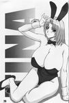  animal_ears armpits big_breasts bow bowtie breasts bunny_ears bunny_girl bunny_suit bunnysuit bursting_breasts busty cleavage curvy dead_or_alive detached_collar female gradient gradient_background highres huge_breasts large_breasts monochrome sitting solo tecmo thigh_gap thighs tina_armstrong wrist_cuffs 