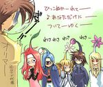 1girl 5boys androgynous animal_ears artist_request black_eyes blonde_hair blue_hair brown_hair cape chibi colette_brunel collet_brunel female flower gloves headband kratos_aurion lloyd_irving long_hair lowres male mithos_yggdrasill multiple_boys musical_note parody pikmin plant red_eyes red_hair scared short_hair simple_background surprised sweatdrop tales_of_(series) tales_of_symphonia text translation_request trap what yuan_ka-fai zelos_wilder 