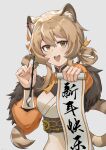  1girl absurdres animal_ear_fluff animal_ears arknights brown_eyes brown_hair calligraphy_brush du_yaoye_(arknights) highres holding holding_scroll long_sleeves open_mouth paintbrush pota_douzhi scroll simple_background smile solo tail teeth upper_body upper_teeth 