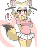  ! 1girl animal_ear_fluff animal_ears arm_behind_back bangs blonde_hair blush blush_stickers bow bowtie breast_pocket brown_eyes brown_hair chibi commentary cowboy_shot elbow_gloves extra_ears fang fennec_(kemono_friends) finger_to_cheek flustered flying_sweatdrops fox_ears fox_girl fox_tail fur_trim gloves hair_between_eyes hand_up index_finger_raised kemono_friends looking_at_viewer medium_hair microskirt multicolored_hair nose_blush open_mouth outline pink_sweater pleated_skirt pocket short-sleeved_sweater short_sleeves skirt solo spoken_exclamation_mark sweater tail thighhighs tsurime white_hair white_outline white_skirt wirou yellow_bow yellow_bowtie yellow_thighhighs zettai_ryouiki 