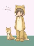  1girl animal_costume blush brown_eyes brown_hair character_request fox_costume girls_und_panzer parted_lips sabaku_chitai short_hair solo standing tibetan_sand_fox translation_request 